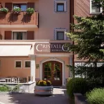 Hotel Cristallo 4*